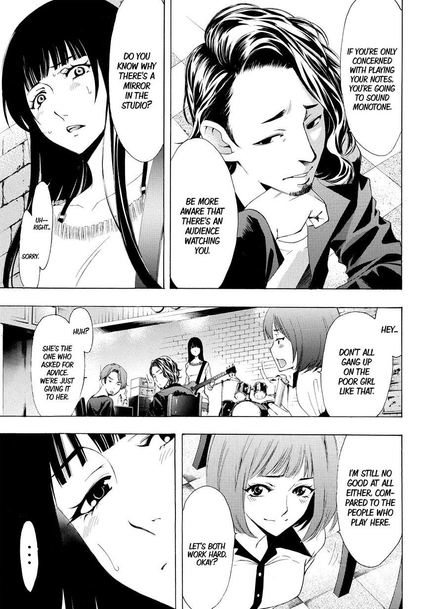 Page 6 of Chapter 164