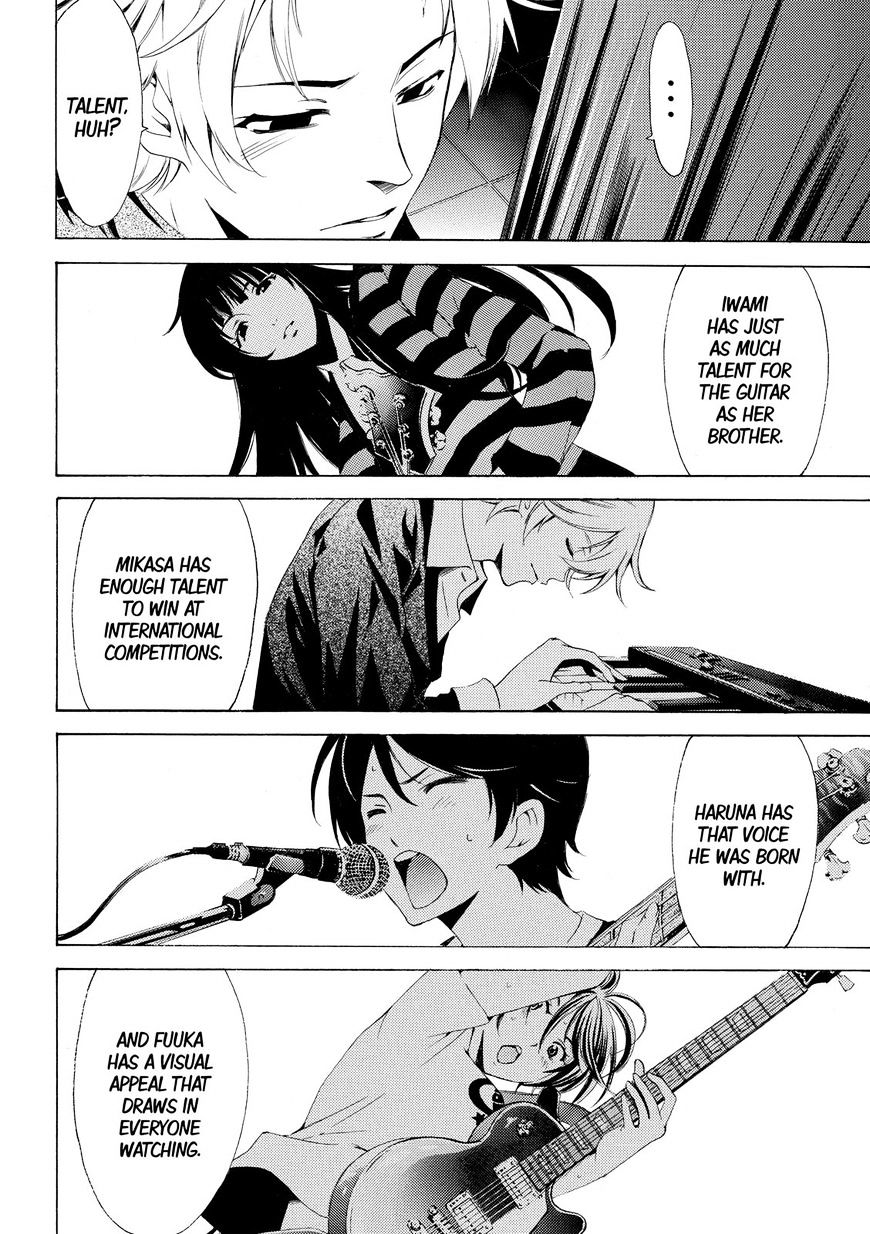 Page 9 of Chapter 164
