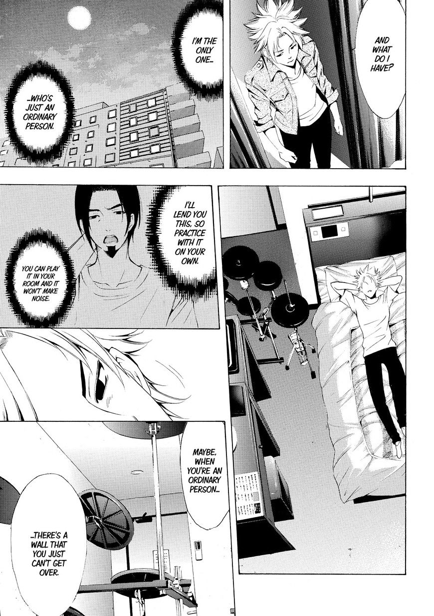 Page 10 of Chapter 164