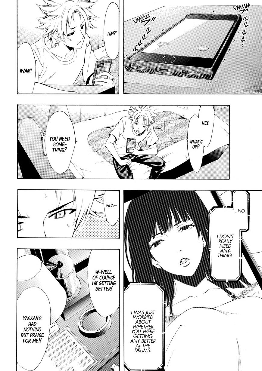 Page 11 of Chapter 164