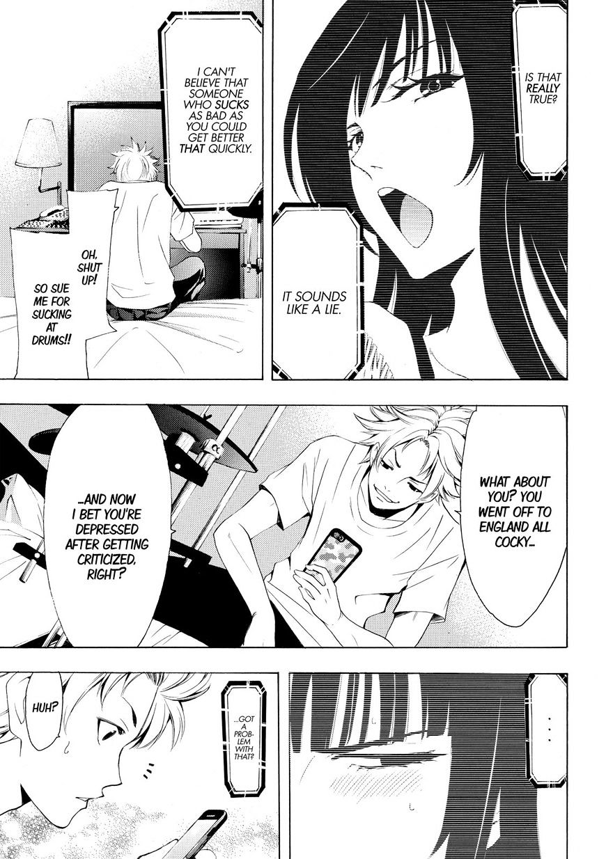 Page 12 of Chapter 164