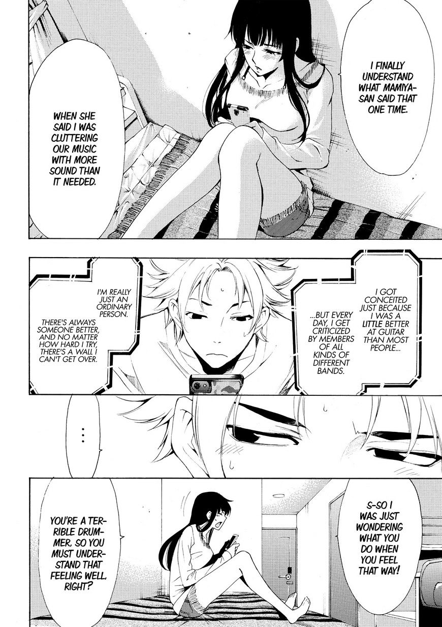 Page 13 of Chapter 164