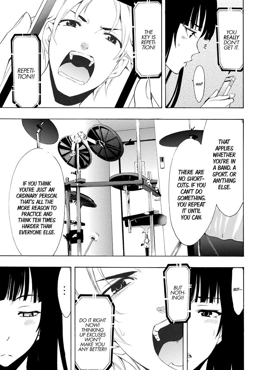Page 14 of Chapter 164