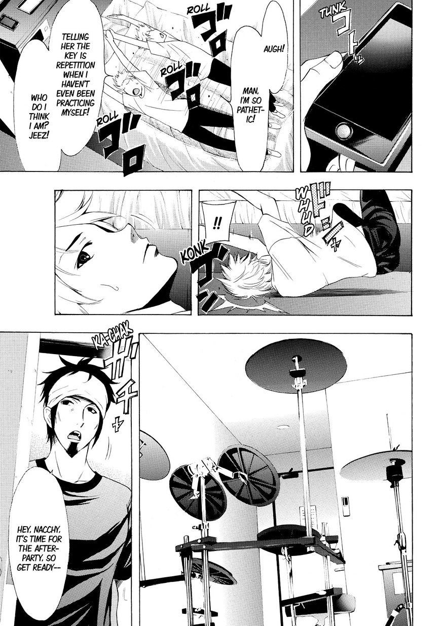 Page 18 of Chapter 164
