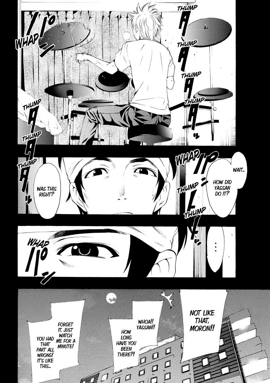 Page 19 of Chapter 164