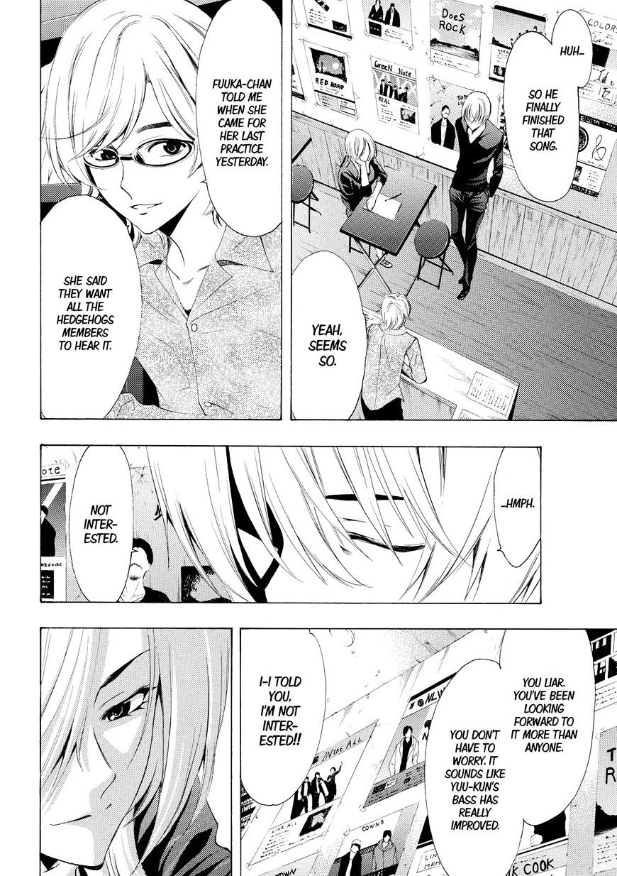 Page 2 of Chapter 165