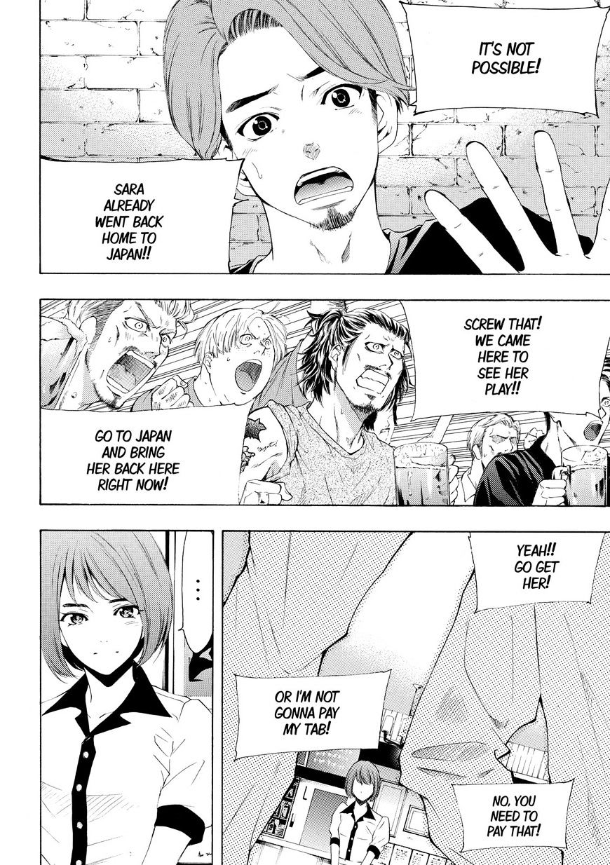 Page 4 of Chapter 165