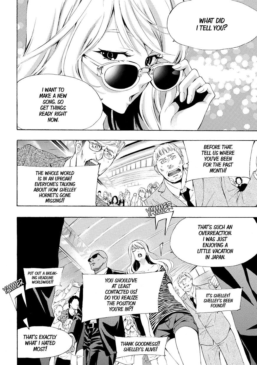 Page 10 of Chapter 165