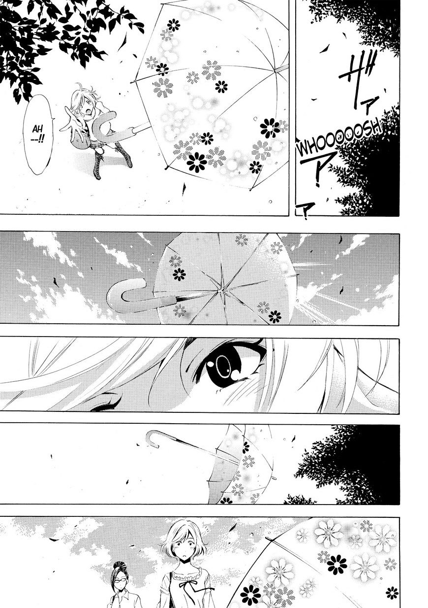 Page 13 of Chapter 165