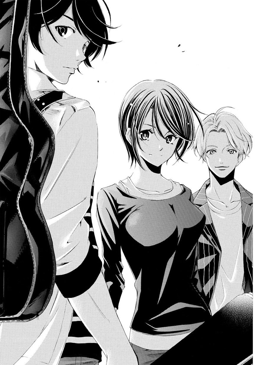 Page 15 of Chapter 165