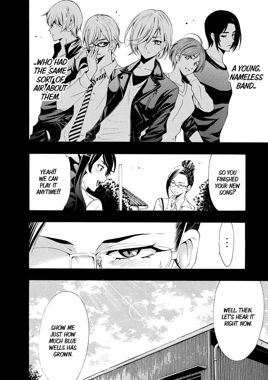 Page 18 of Chapter 165
