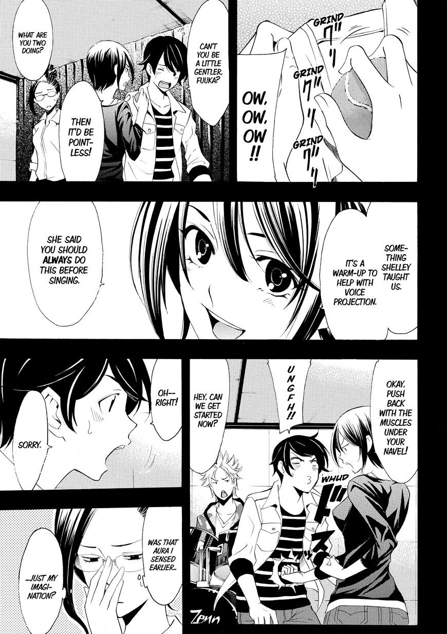 Page 1 of Chapter 166