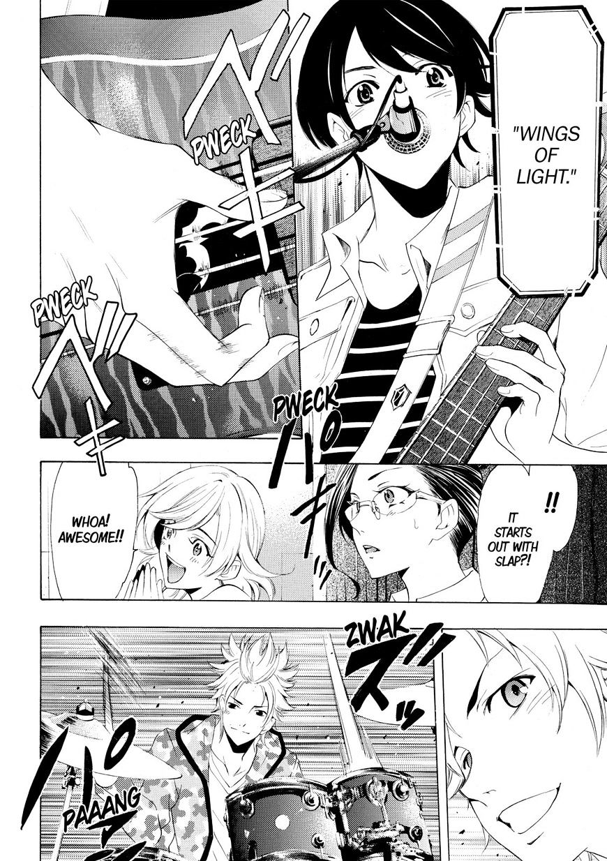 Page 4 of Chapter 166