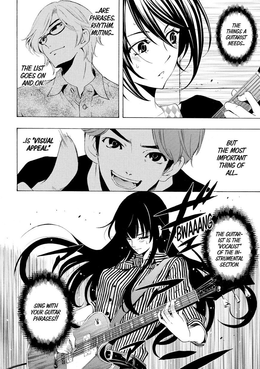 Page 6 of Chapter 166