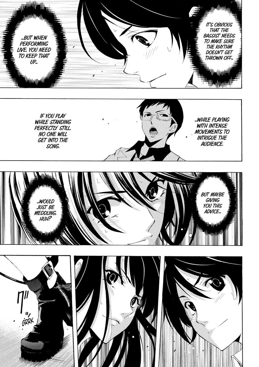 Page 7 of Chapter 166