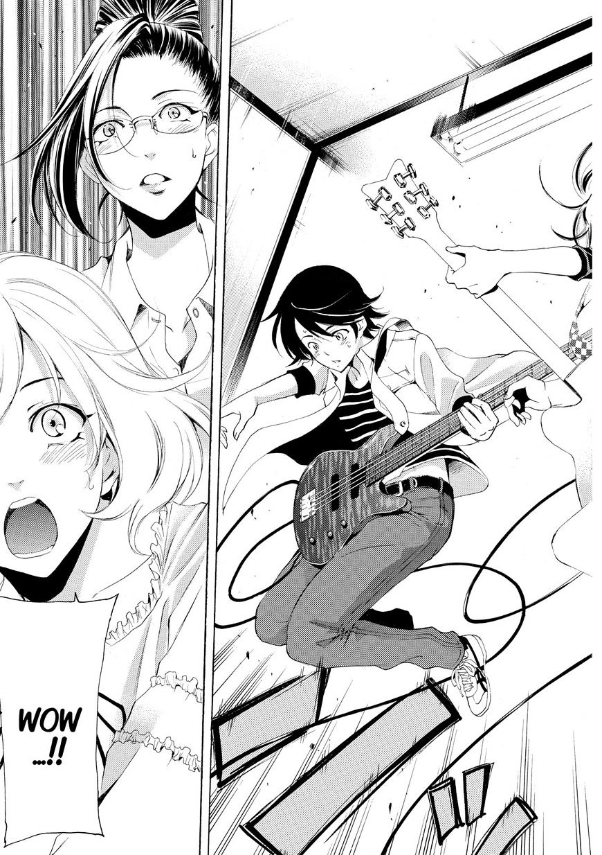 Page 9 of Chapter 166
