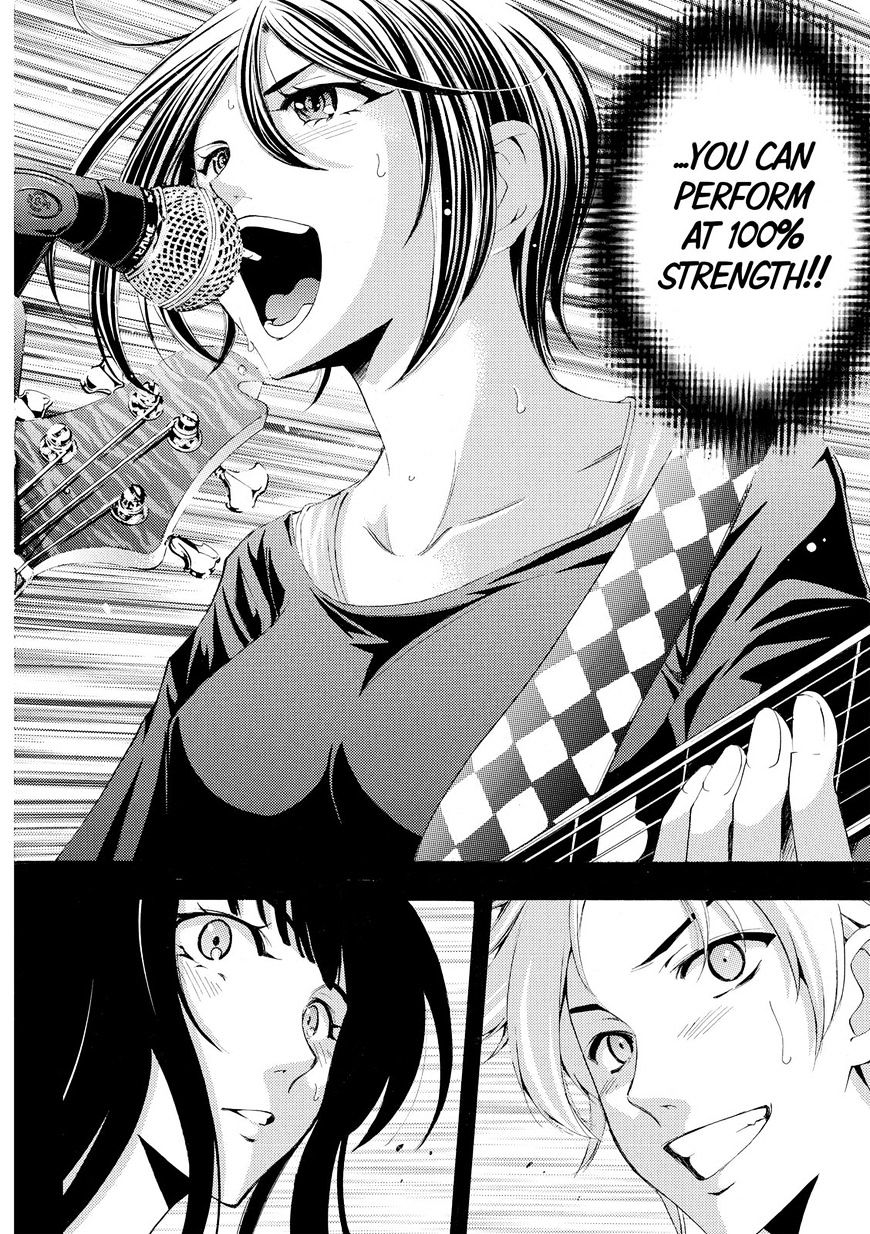 Page 12 of Chapter 166