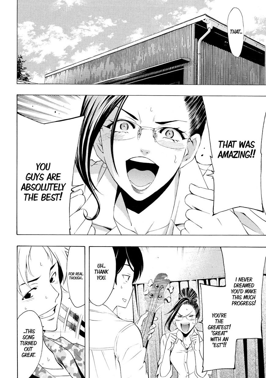 Page 14 of Chapter 166
