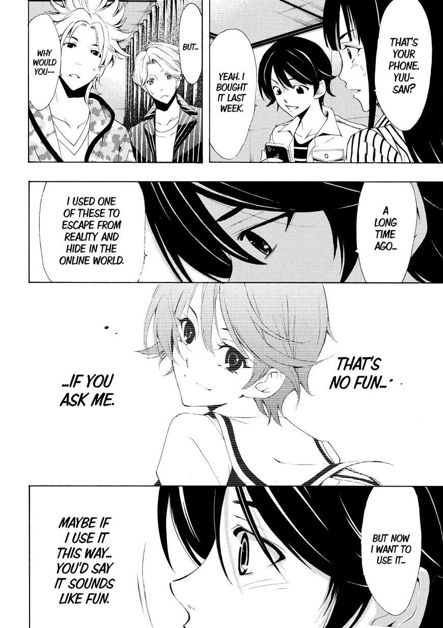 Page 16 of Chapter 166