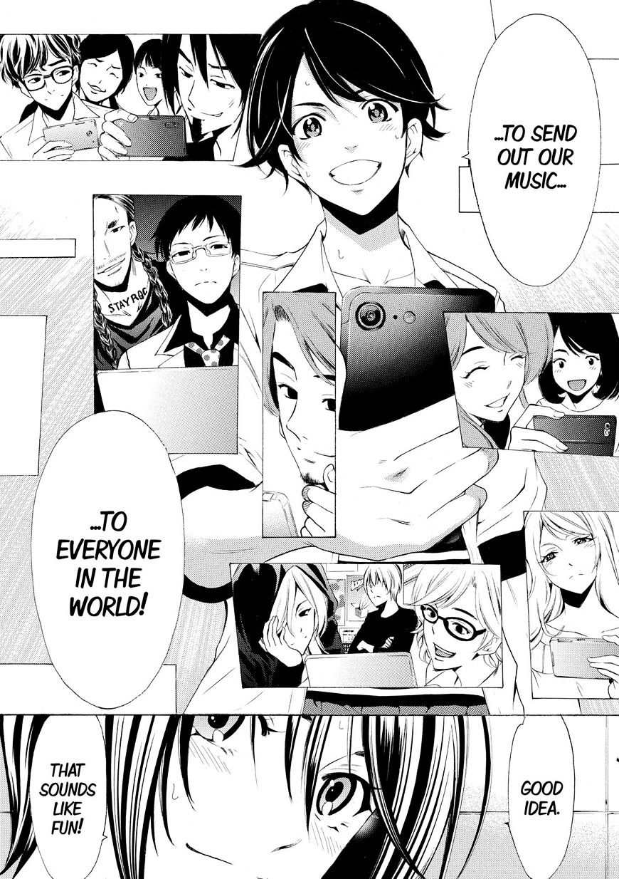 Page 17 of Chapter 166