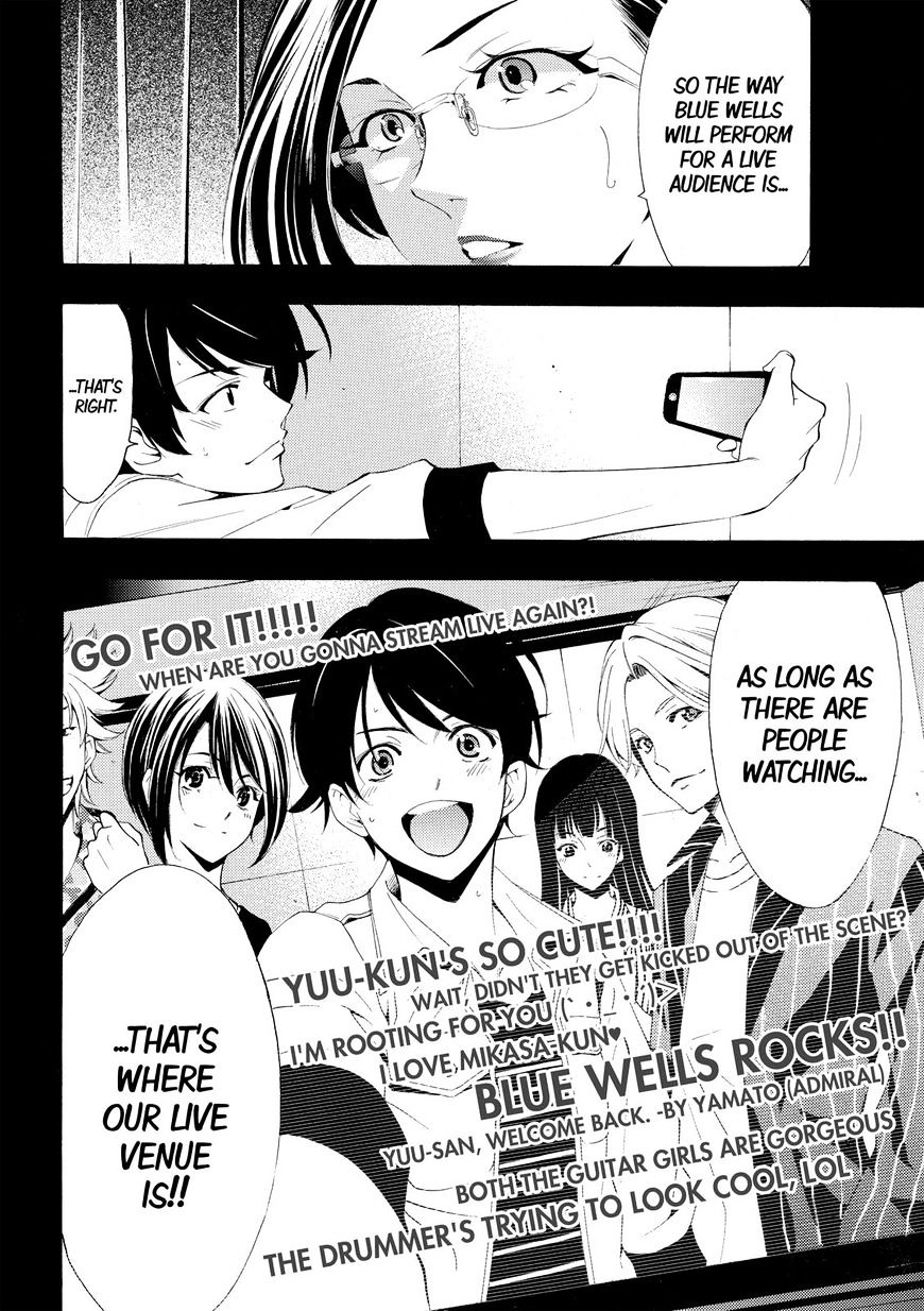 Page 18 of Chapter 166