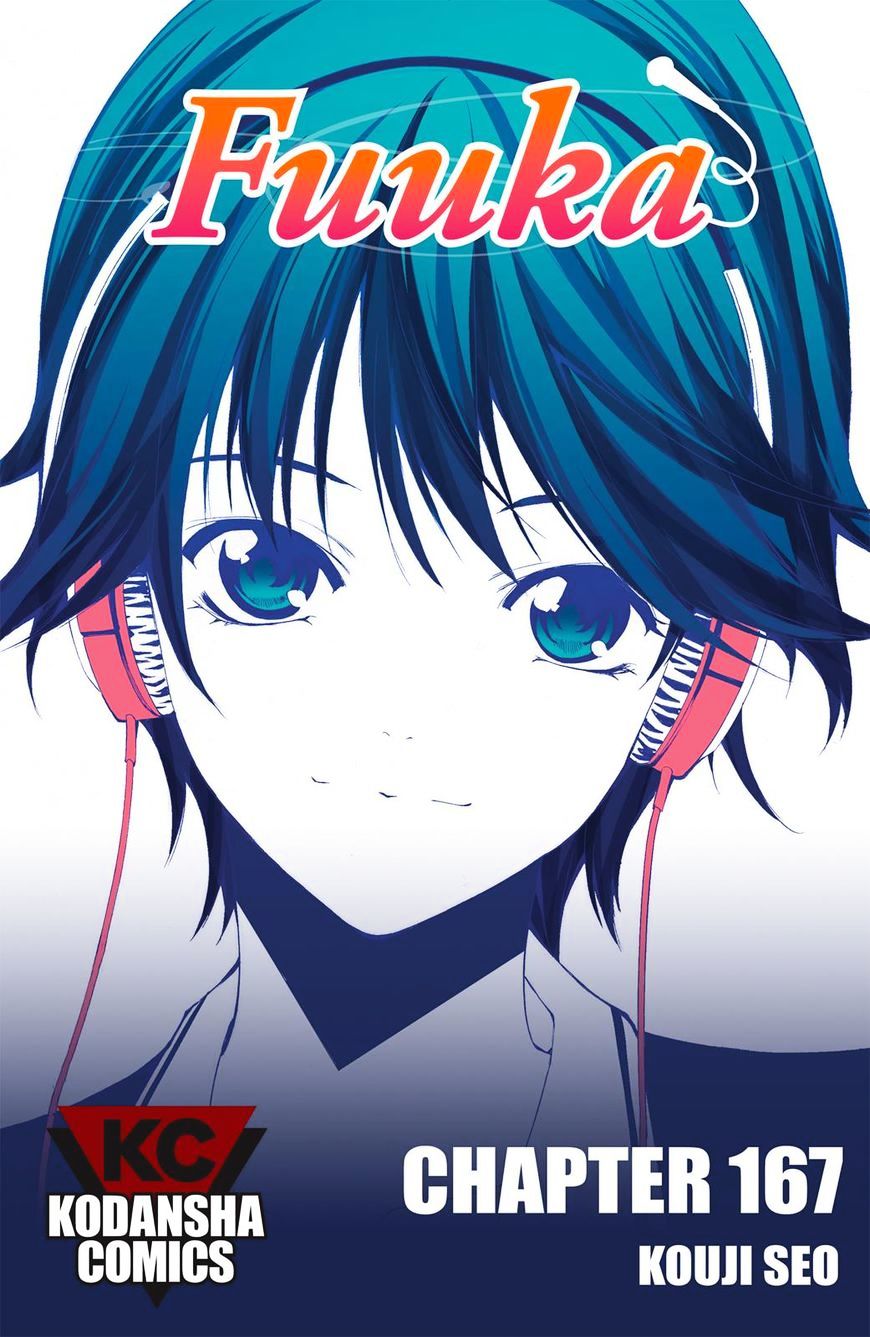 Page 1 of Chapter 167