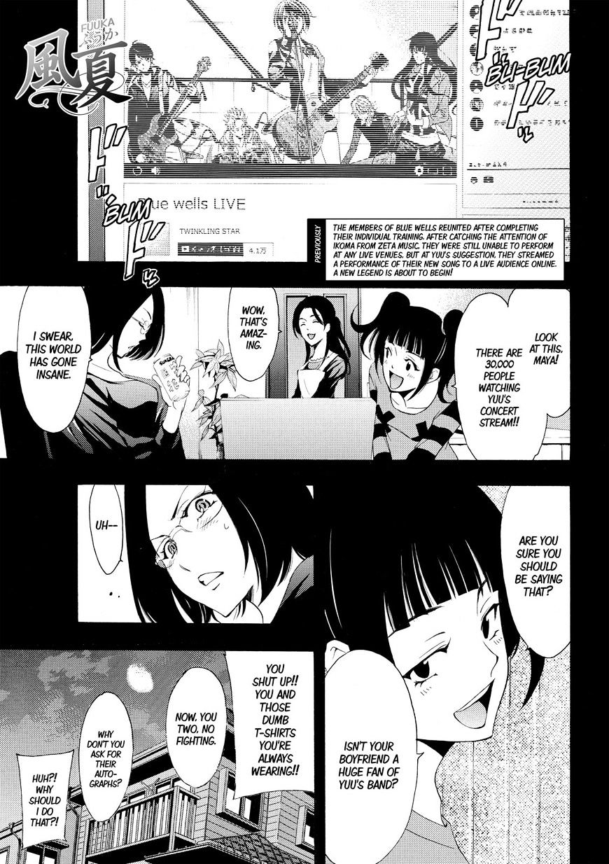 Page 2 of Chapter 167