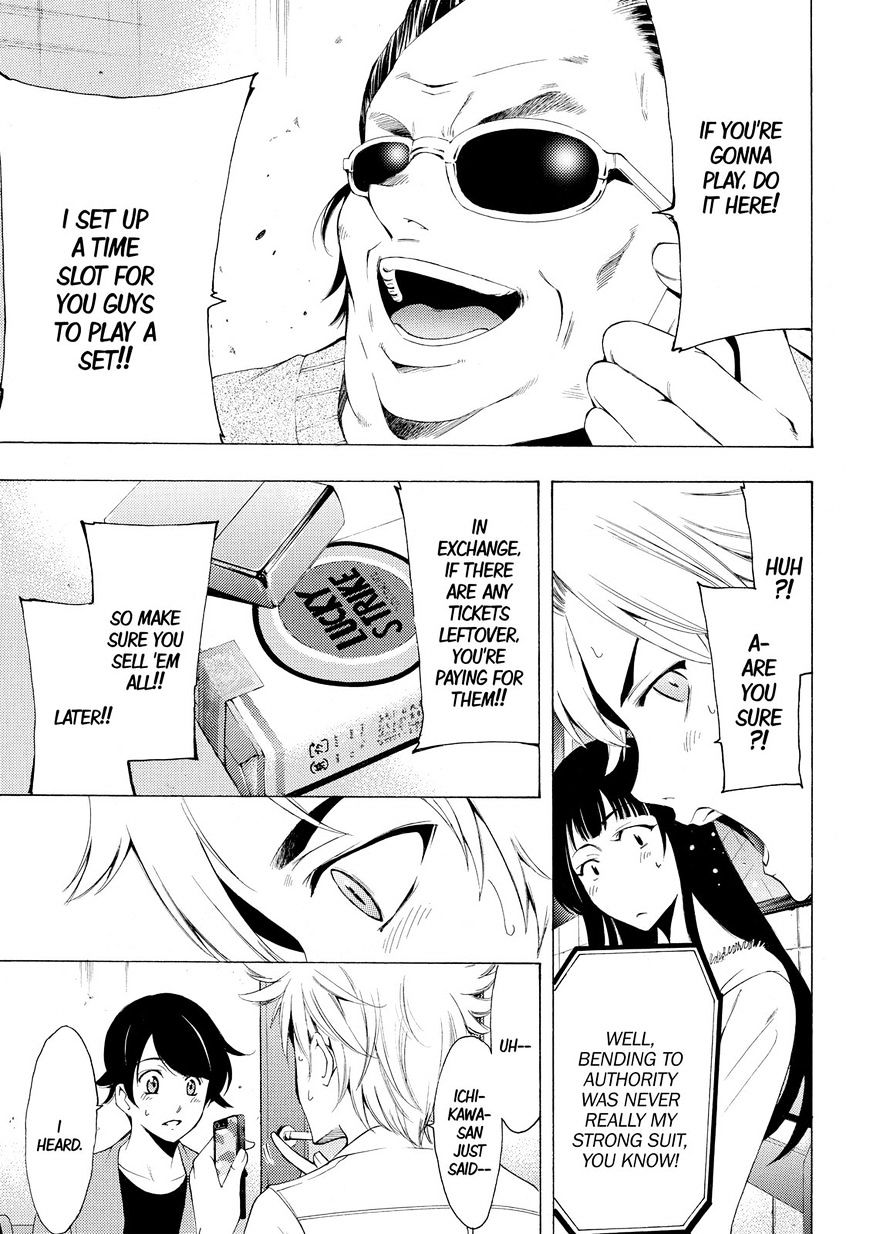 Page 6 of Chapter 167