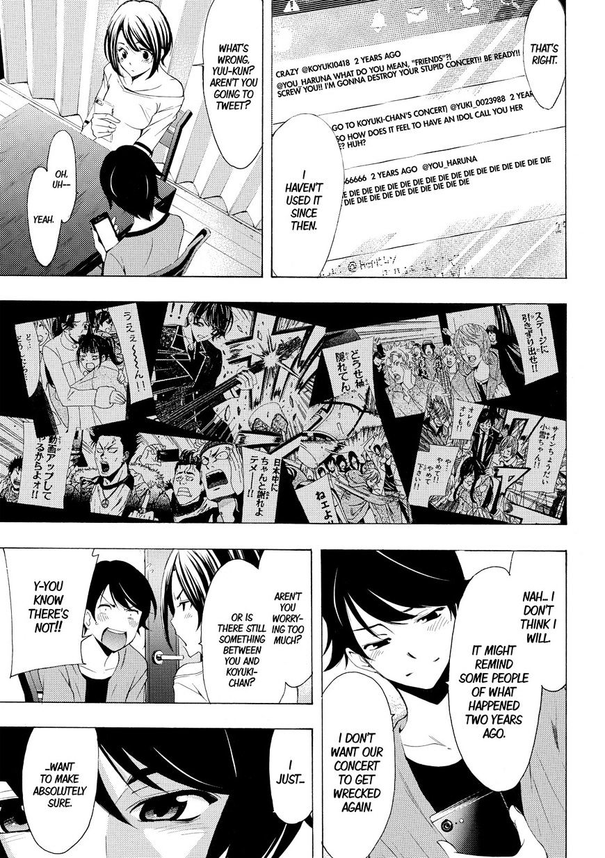 Page 8 of Chapter 167