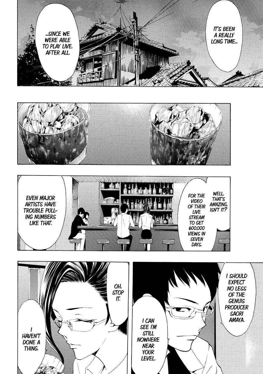 Page 9 of Chapter 167