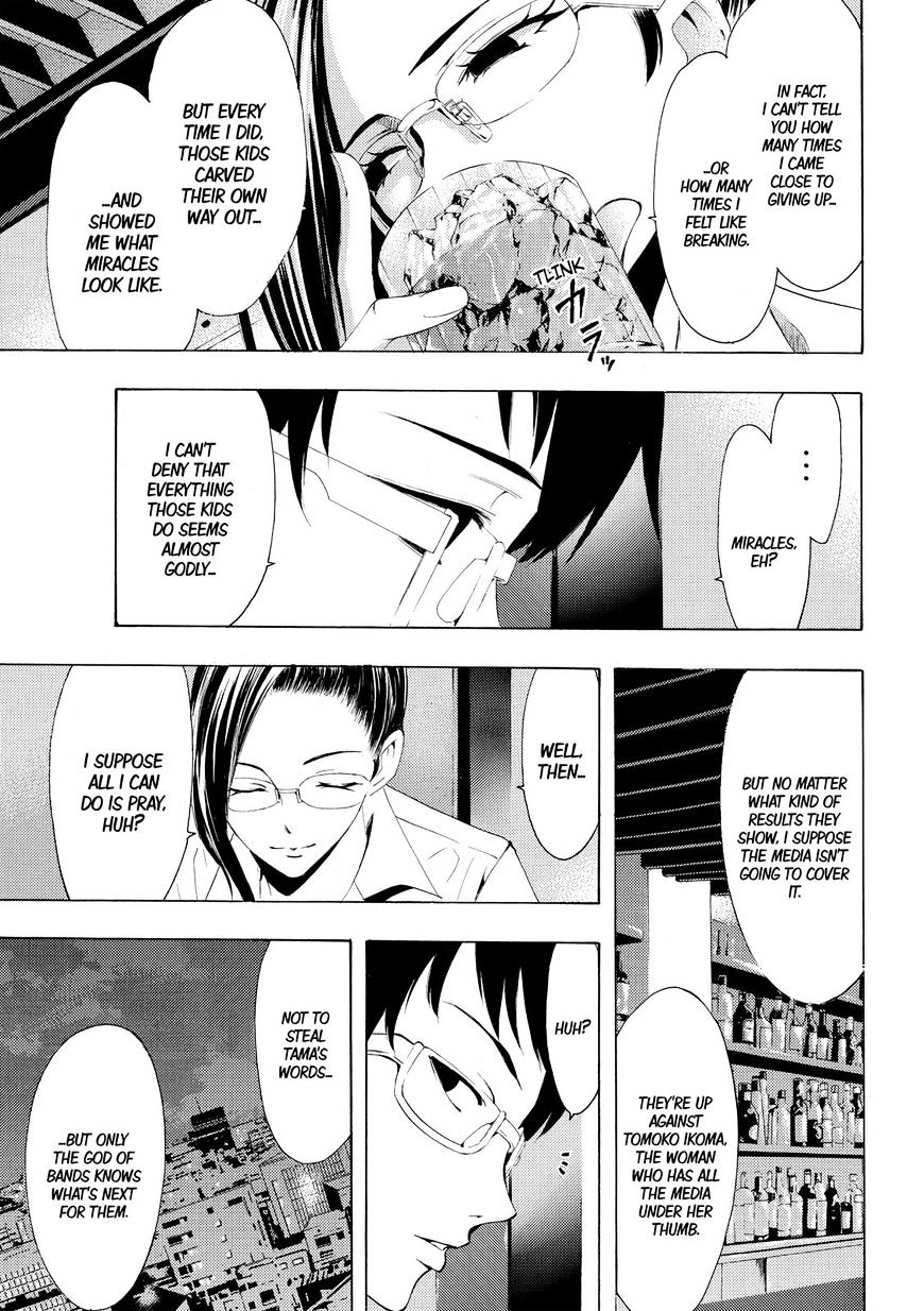 Page 10 of Chapter 167