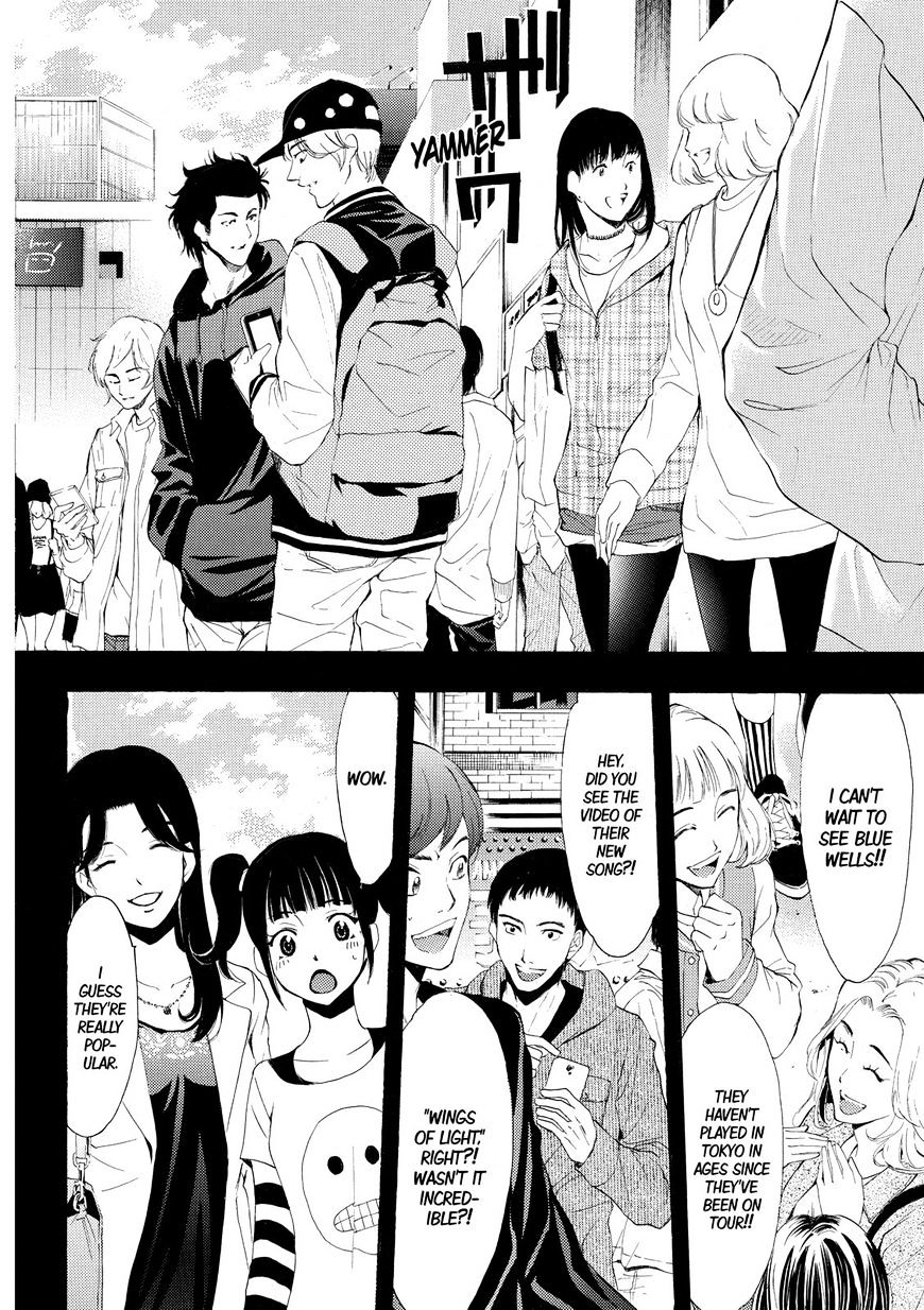 Page 11 of Chapter 167