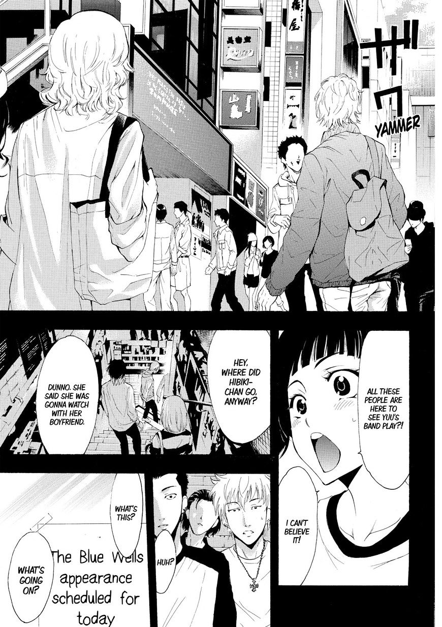 Page 12 of Chapter 167
