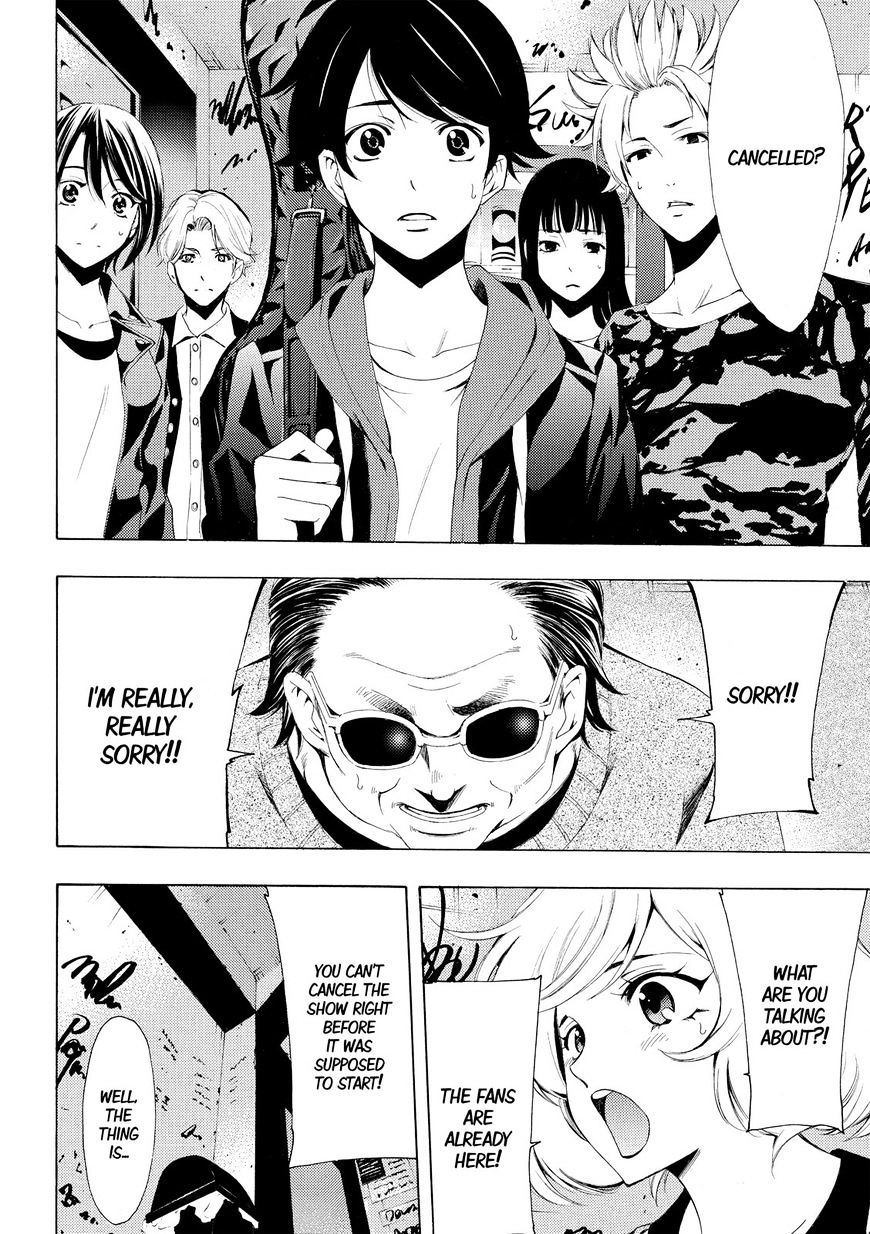 Page 13 of Chapter 167