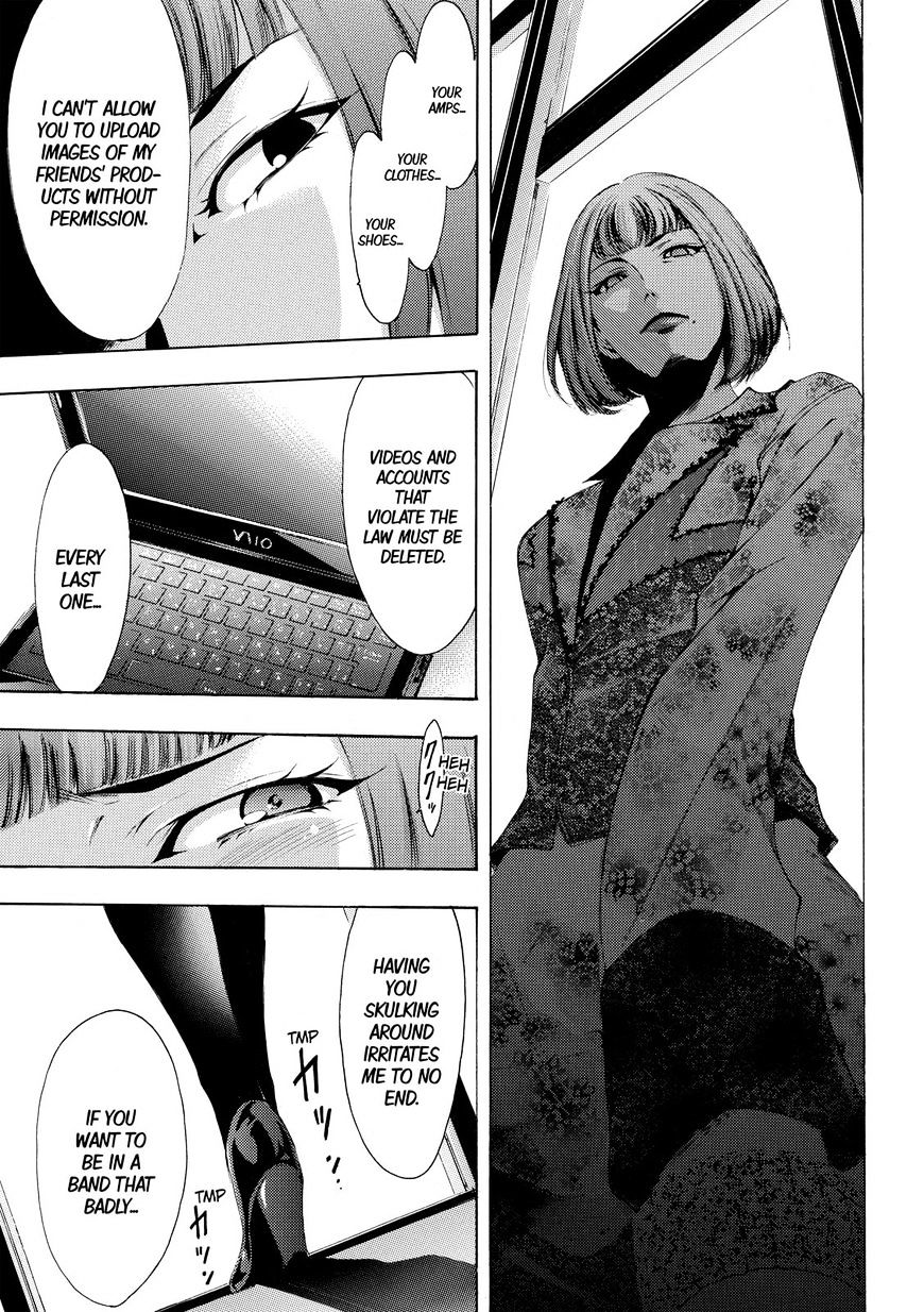 Page 18 of Chapter 167