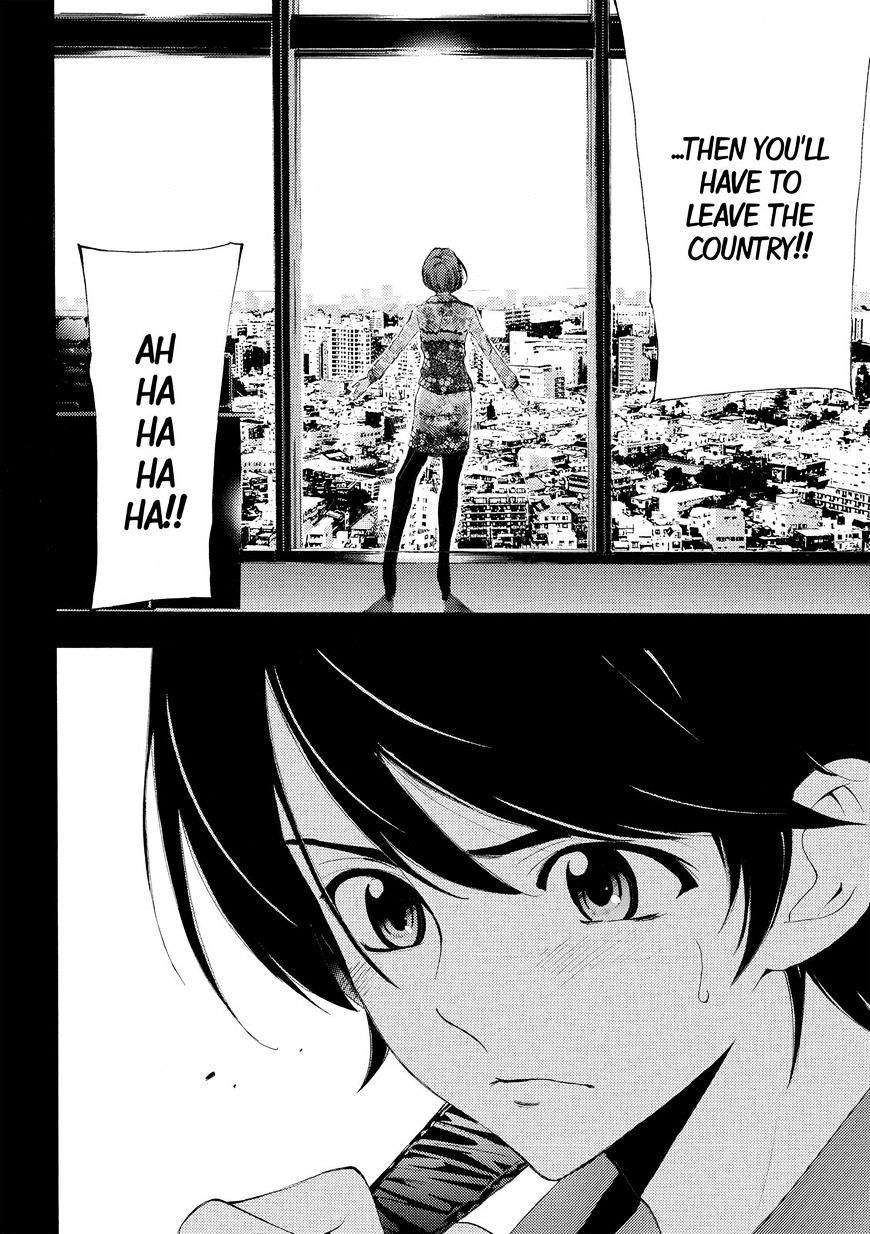 Page 19 of Chapter 167