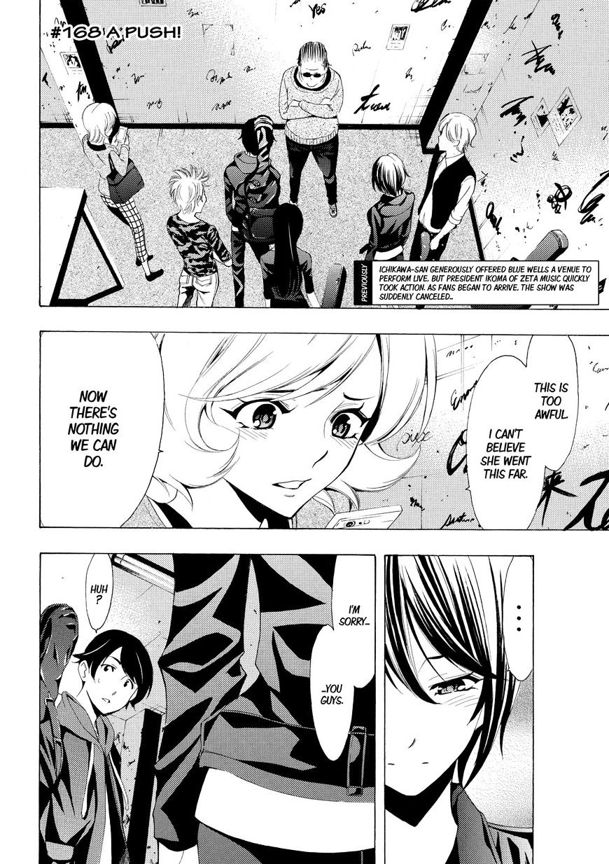 Page 2 of Chapter 168