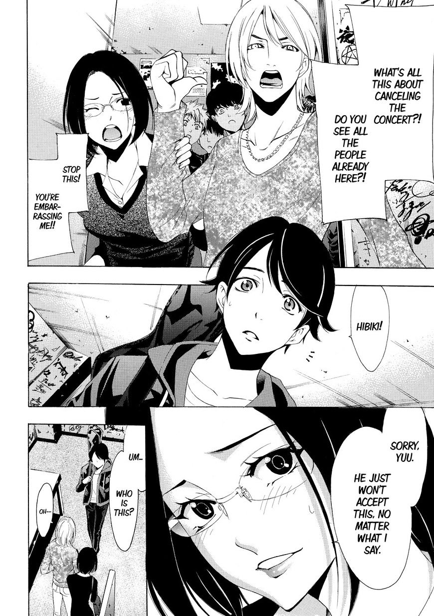 Page 4 of Chapter 168