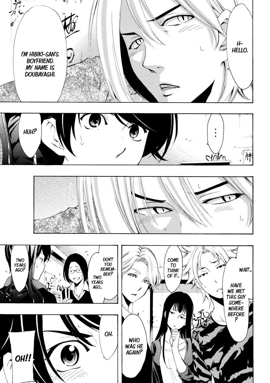 Page 5 of Chapter 168