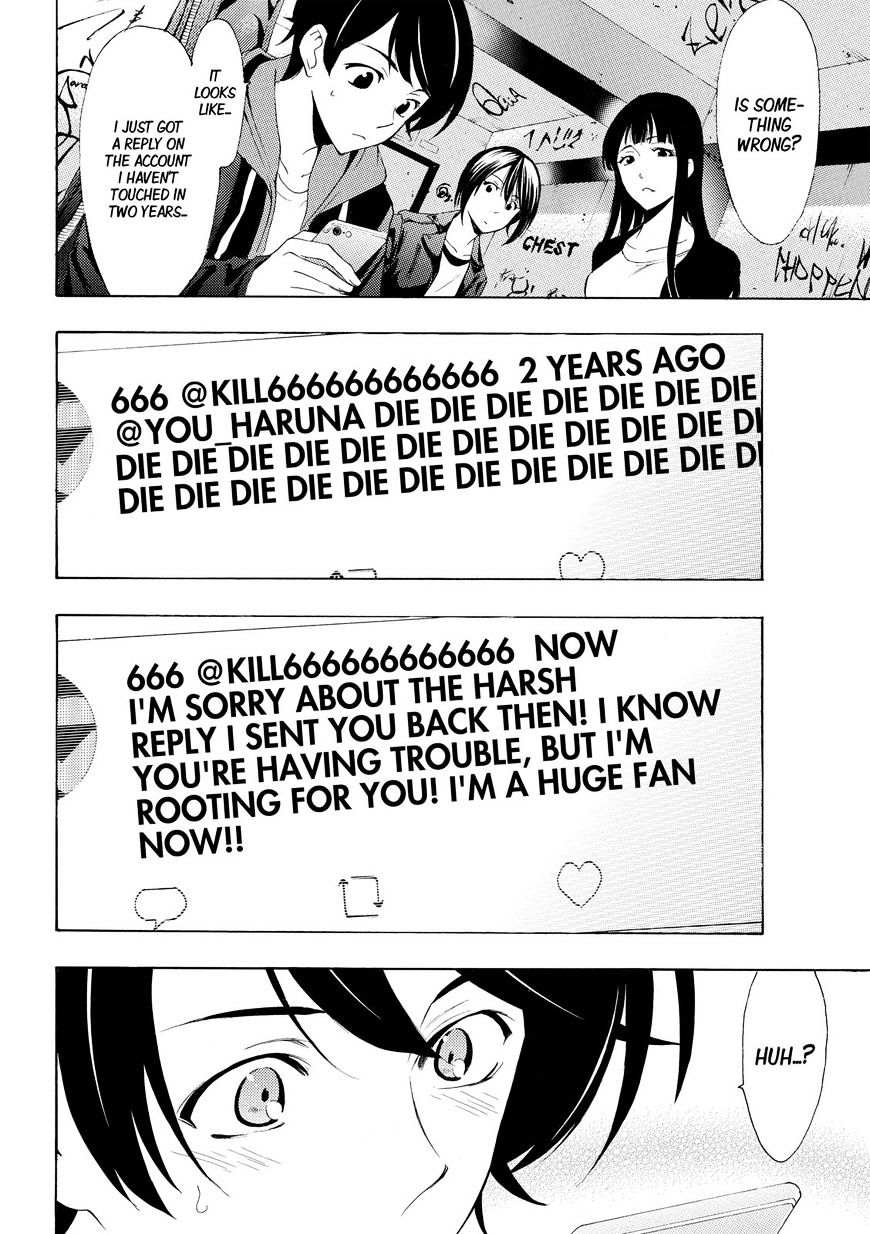 Page 10 of Chapter 168