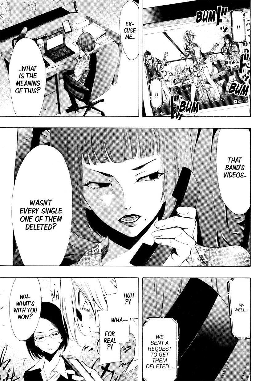 Page 13 of Chapter 168