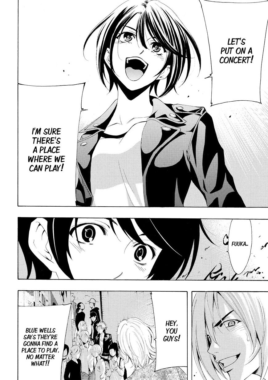 Page 16 of Chapter 168