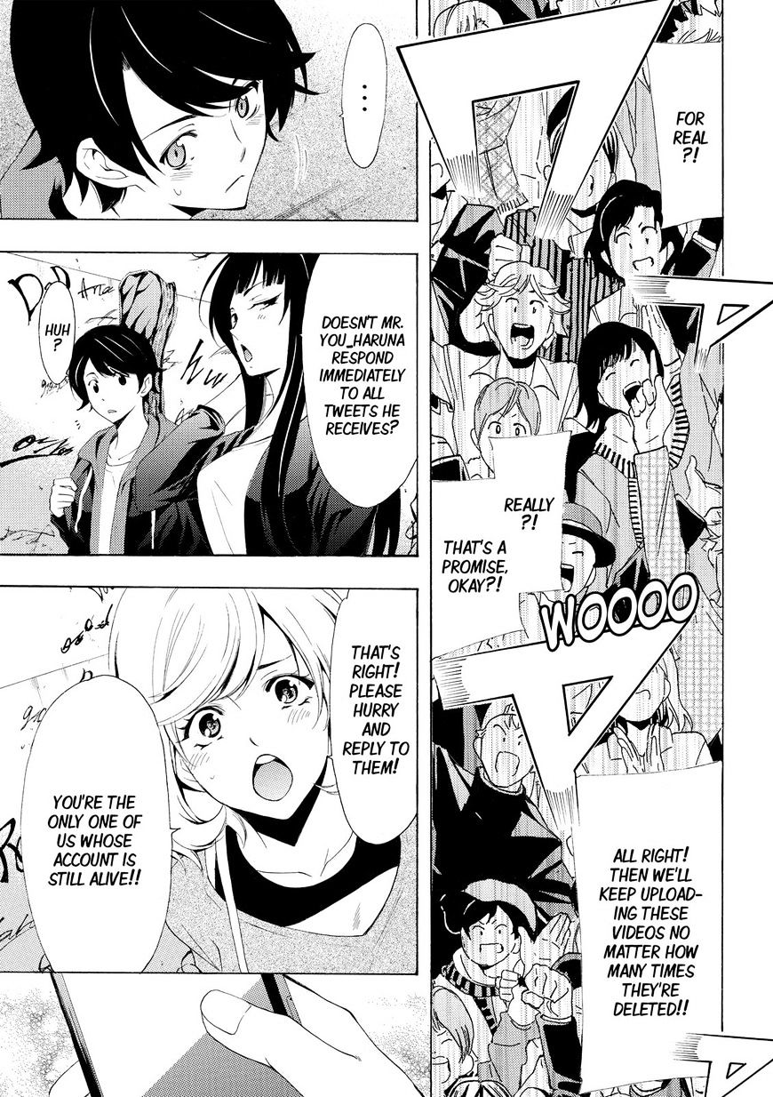 Page 17 of Chapter 168