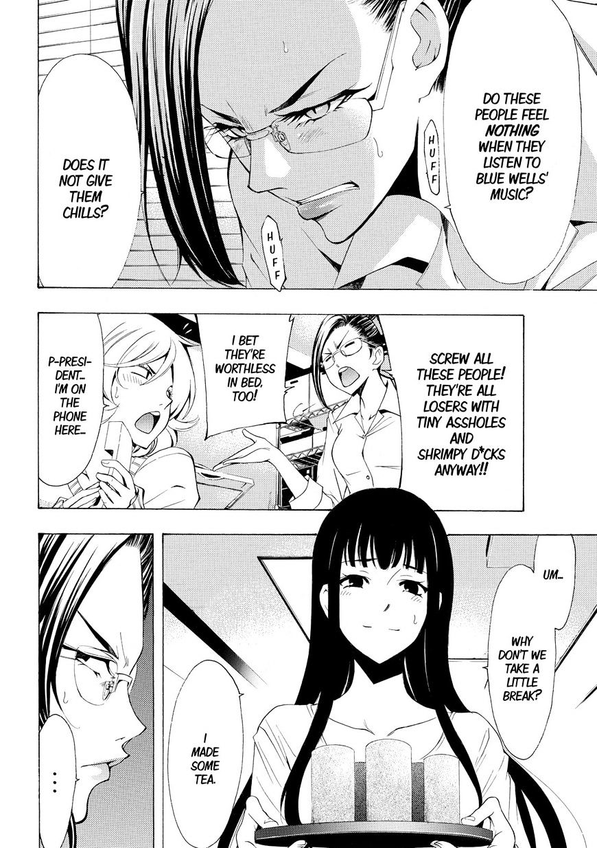 Page 4 of Chapter 169