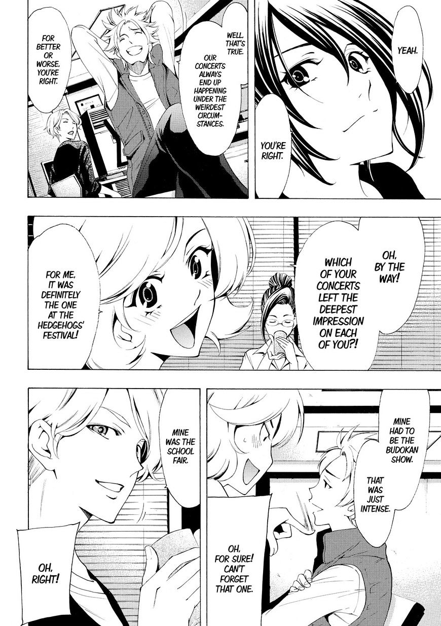 Page 6 of Chapter 169