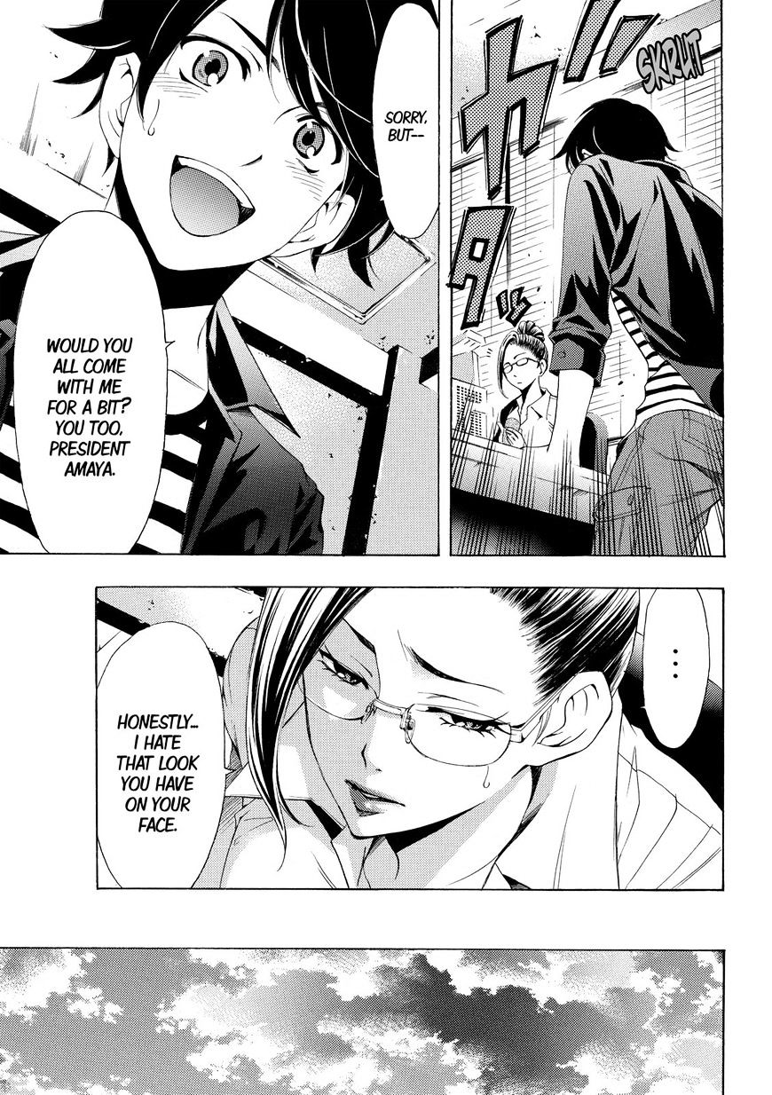 Page 9 of Chapter 169