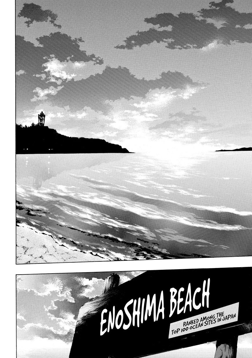 Page 10 of Chapter 169