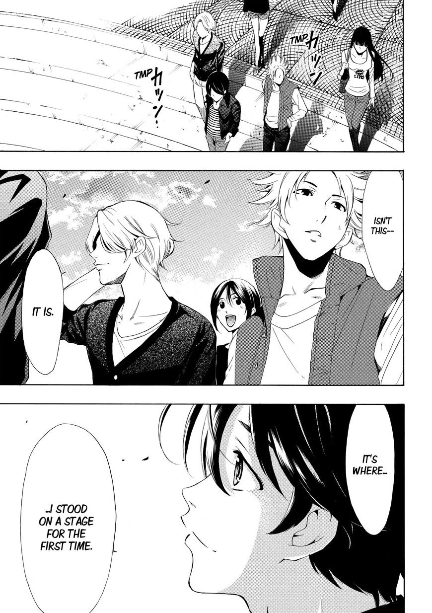 Page 11 of Chapter 169