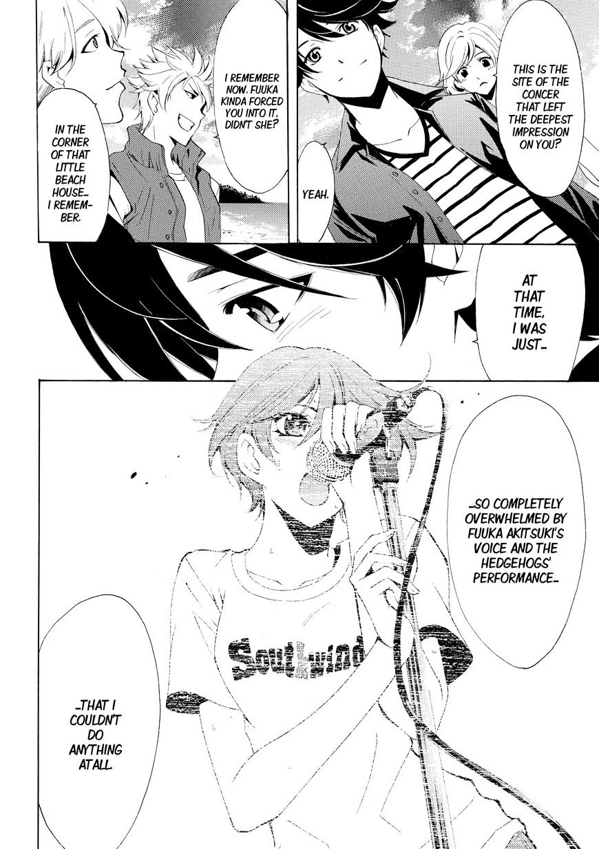 Page 12 of Chapter 169