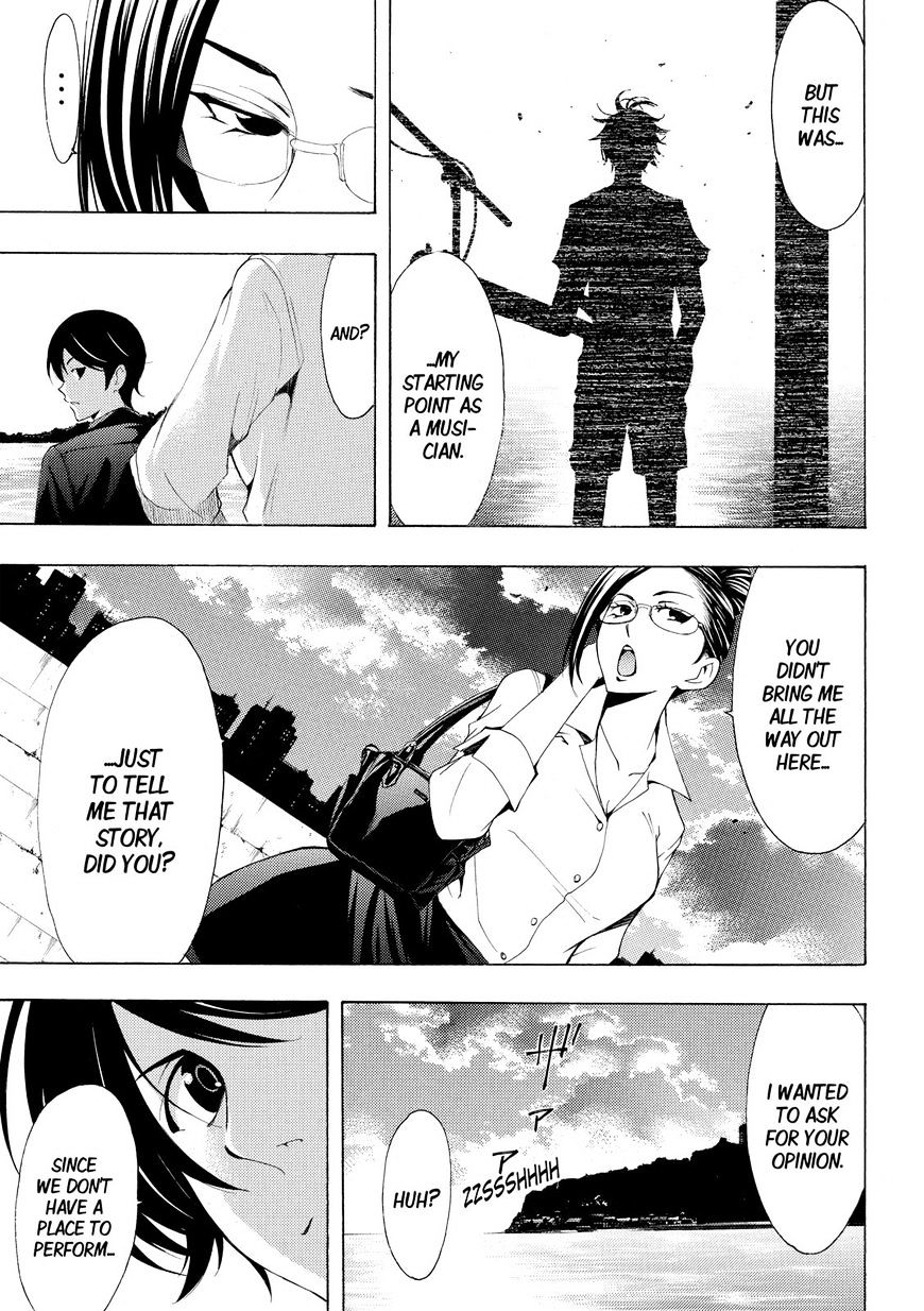 Page 13 of Chapter 169